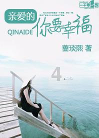 朱丹与高国进医生对谈 分享护心秘诀