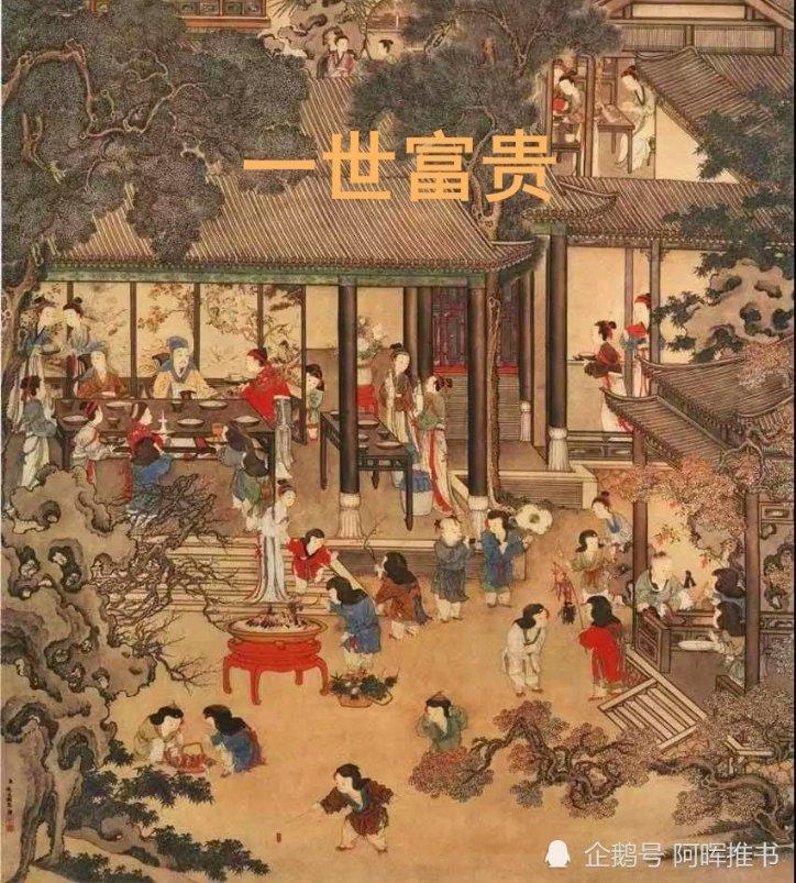 古人也会“剪刀手”郭行墓壁画首次对外展出