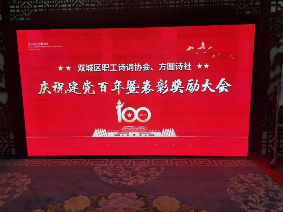 像制造汽车一样批量化造卫星 揭开时空道宇卫星超级工厂的面纱